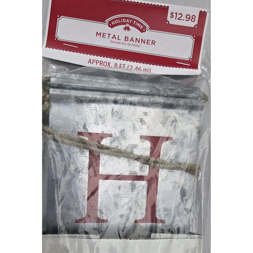 Holiday‎ Time Metal Christmas Banner "Happy Holidays" 8 Feet Long NEW IN PACKAGE